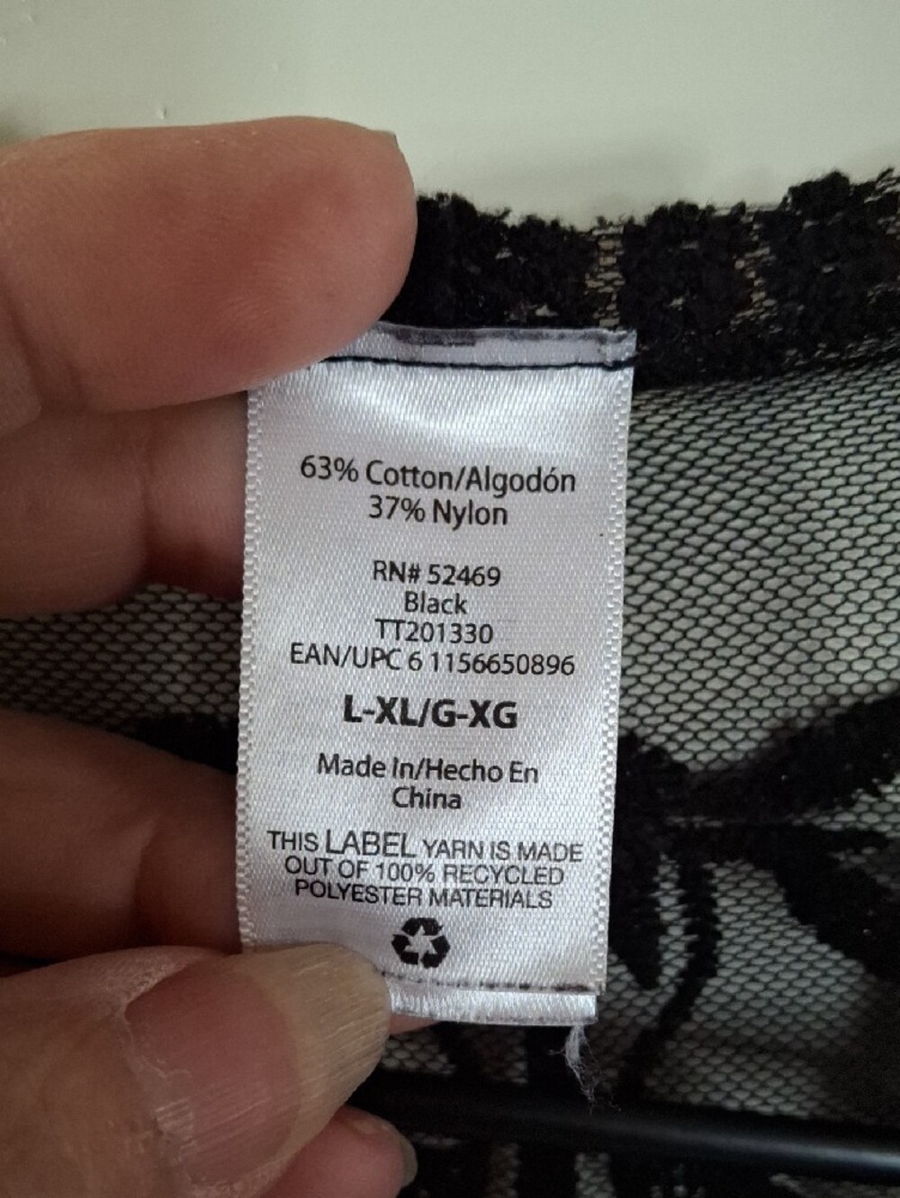 Black Sheer Floral Embroidered Kimono Robe (Mis463) - Picture 2 of 4
